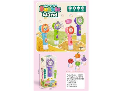 electic bubble gun - OBL10481577