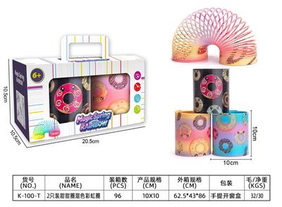 Rainbow Circle - OBL10481617