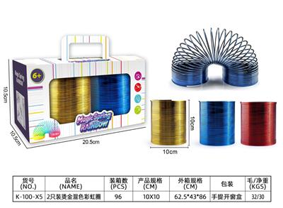 Rainbow Circle - OBL10481618