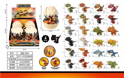 Animaltoys - OBL10481623