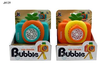 BUBBLE SET - OBL10481628
