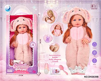 Babytrollyfordoll - OBL10481647