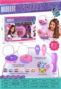 Beauty set - OBL10481653