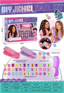 Beauty set - OBL10481654