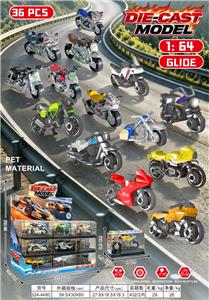 Die-cast toys - OBL10481660