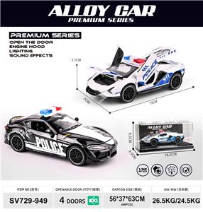 Die-cast toys - OBL10481662