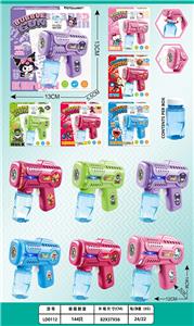 BUBBLE SET - OBL10481664