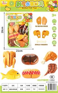 FOOD SET - OBL10481672