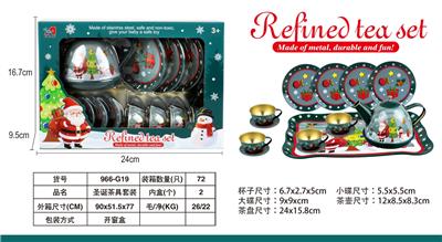 Kitchenware / tableware / tea - OBL10481689