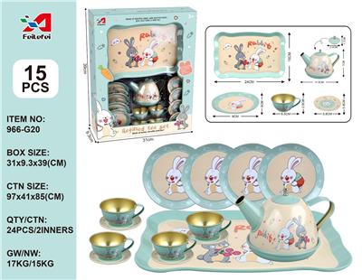 Kitchenware / tableware / tea - OBL10481690
