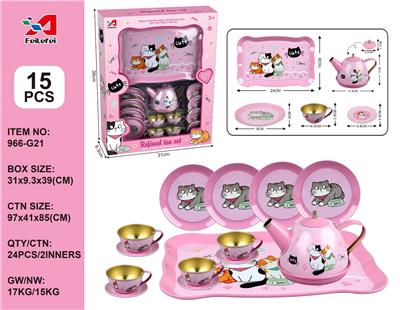 Kitchenware / tableware / tea - OBL10481691