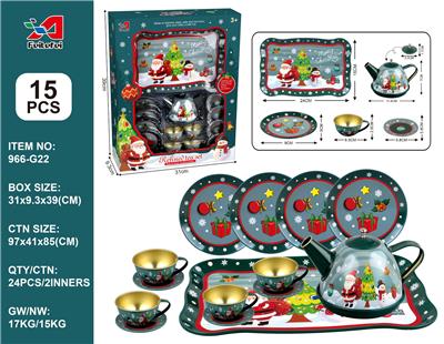 Kitchenware / tableware / tea - OBL10481692