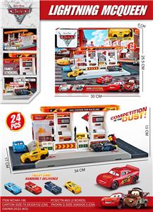 Parking / Airport - OBL10481702