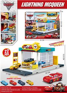 Parking / Airport - OBL10481703