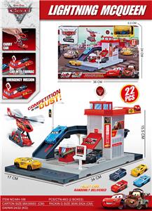 Parking / Airport - OBL10481704