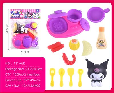 Kitchenware / tableware / tea - OBL10481734