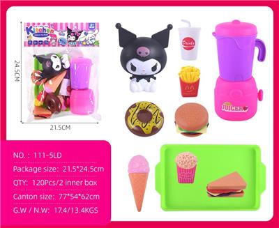 Kitchenware / tableware / tea - OBL10481735