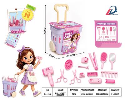 Beauty set - OBL10481740