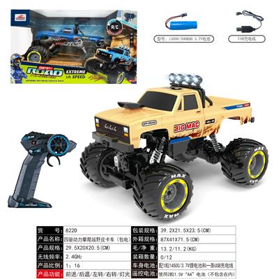 1：16四驱动力攀爬越野皮卡车（包电） - OBL10481746