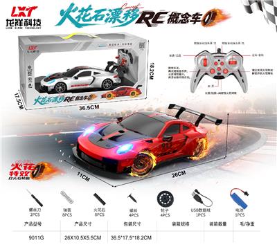 1:18火石轮漂移赛车
Spark Stone RC Car - OBL10481749