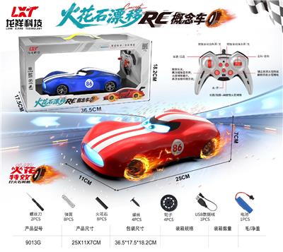 1:18火石轮漂移赛车总动员
Spark Stone RC Car - OBL10481750