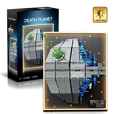 Puzzle - OBL10481759