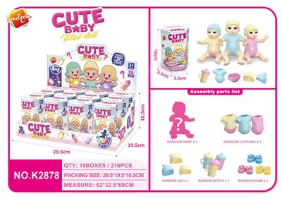 Set series - OBL10481760