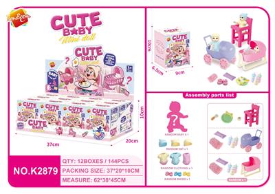 Set series - OBL10481761
