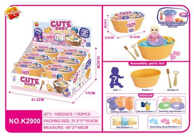 Set series - OBL10481763