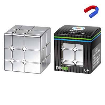 MAGIC CUBE - OBL10481778