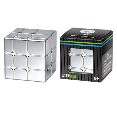 MAGIC CUBE - OBL10481779