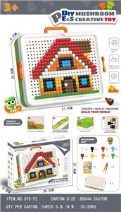 Patchwork - OBL10481786