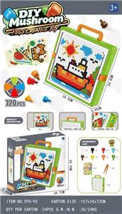Patchwork - OBL10481789