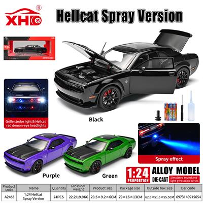 Die-cast toys - OBL10481790