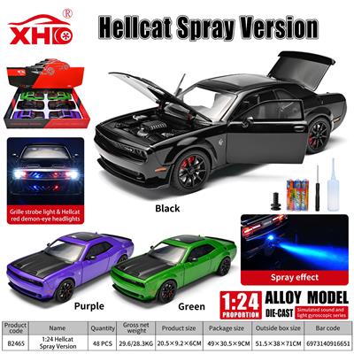Die-cast toys - OBL10481791
