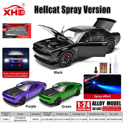 Die-cast toys - OBL10481792