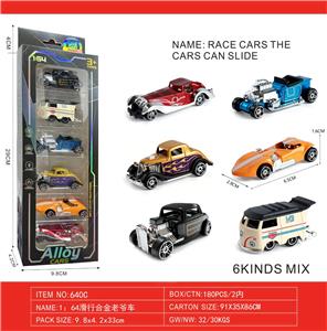 Die-cast toys - OBL10481797