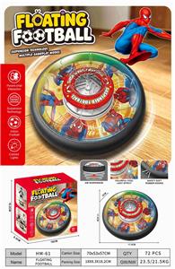 Basketball / football / volleyball / football - OBL10481802