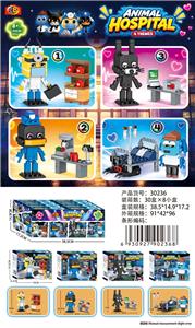 Puzzle - OBL10481821