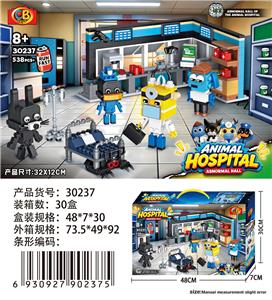 Puzzle - OBL10481822
