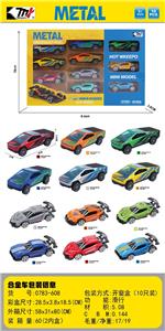 Die-cast toys - OBL10481824