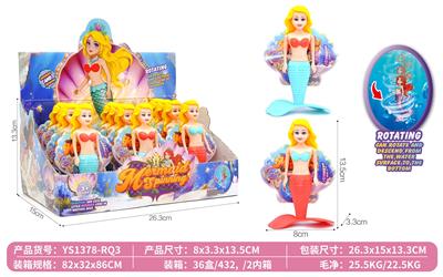 肉色潜水旋转美人鱼 - OBL10481830