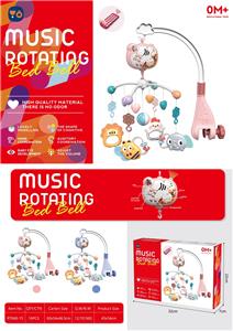 Hangingbell - OBL10481833