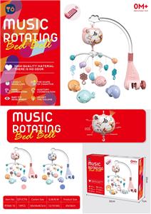 Hangingbell - OBL10481834