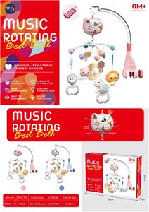 Hangingbell - OBL10481835