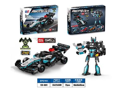 Puzzle - OBL10481836