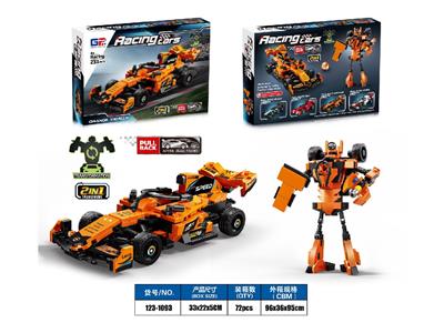 Puzzle - OBL10481838