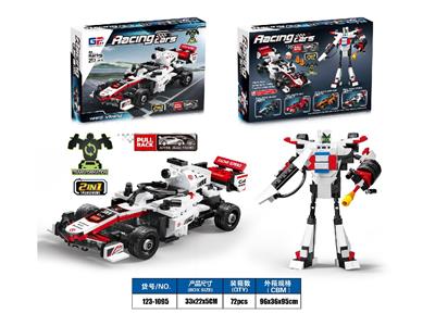 Puzzle - OBL10481839