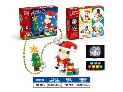 Puzzle - OBL10481841