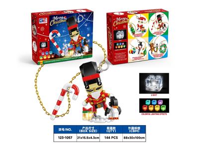 Puzzle - OBL10481842